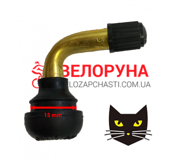 Винтиль Бескамерный Кривой 15mm BLACK CAT PVR70